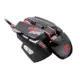 Cougar 700M Laser Gaming Mouse 8200 DPI USB Vermelho Iluminação