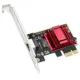 Cudy PE25 Placa de Rede PCI Express 2.5Gbps 2.5 GBase-T Dourado
