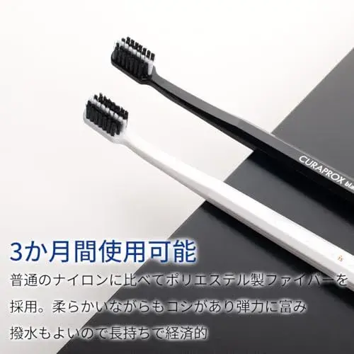 Curaprox CS Black Is White Escova de Dentes Suave