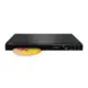 Denver DVH-1245 1080p DVD USB Preto