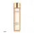 Estée Lauder Re-Nutriv Regenerating Youth Treatment Lotion 200ml