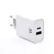 Ewent EW1321 20W Carregador de Parede USB C Branco