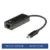 Ewent EW9828 Adaptador de Rede Ethernet Gigabit Preto