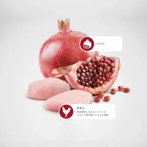 Farmina Ração Seca Cat Adulto Frango 1,5kg