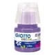 Giotto Guache Líquido Decor Acrílico Violeta 25ml Giotto