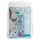 Golden Areia Auto Aglomerante 14kg Com Aroma de Lavanda