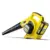 Karcher Soprador de Folhas LBL 2 Bateria 210 km/h