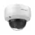 Hikvision DS-2CD2183G2-IU 8 MP câmera de videovigilância com inteligência artificial