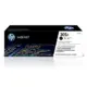 HP CE410A Toner Preto 2090 páginas