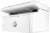 Hp Laserjet Mfp M140 Impressora Multifuncional