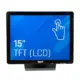 Iggual Sistema POS Monitor TFT LCD Touch 15″