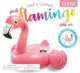 Intex Figura Insuflável de Vinil para Piscina Flamingo