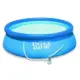 Intex Piscina Easy Set 366x76cm com Bomba