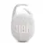 JBL Clip 5 Bluetooth Branco Pequeno