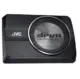JVC 8″ 250W Subwoofer Auto