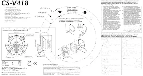 JVC CS-V418 180W Coluna Auto