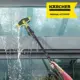 Karcher 2.643-240.0 Extensão de tubo de jato de 1 estágio preto