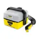 Karcher OC 3 Hidrolimpeza Portátil Flexível 4L Bateria Lithium