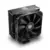 Kolink Umbra EX180 Black Edition Ventoinha CPU 4.5W Preto