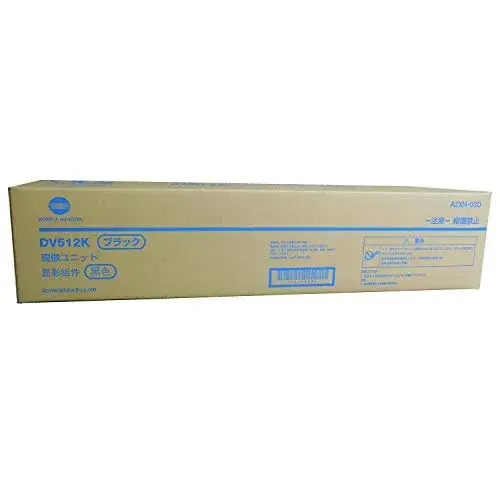 Konica Minolta A2XN03D Tinteiro Preto