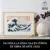 LEGO ART 31208 A Grande Onda Hokusai