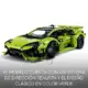 LEGO Technic Lamborghini Huracán Tecnica 42161 Carro de corrida Verde 9 anos+