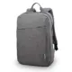 Lenovo Mochila B210 15,6″ Cinzento Poliester Design