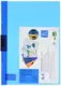 LiderPapel Pasta PP Clip A4 Azul