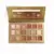 Magic Studio Paleta de Sombras 18 Cores Tom Diamond