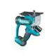 Makita DSD180Z Cortador de Gesso 18V
