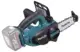 Makita DUC122Z 18V Motosserra
