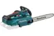 Makita DUC256Z 18V 25cm