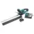 Makita Duh523rf 18V 52cm