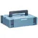 Makita Mala Mak-Pac Tipo 1