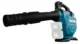 Makita soprador de folhas DUB363ZV 2x18V 6.0Ah