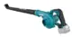 Makita Soprador de Folhas UB101DZ 12v Preto, Azul, Prateado