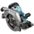 Makita HS009GZ 40V 235mm