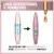 Maybelline Lash Sensational Mascara Preta Impermeável 9,5ml