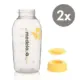 Medela Frascos Leite Materno 250ml 2 Unidades