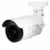 Mobotix MX-VB2A-2-IR-VA Bullet Vandalica Camera de Videovigilância