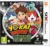 Nintendo Yo-Kai Watch 2 Bony Spirits 2017 Padrão
