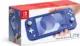 [Nintendo] Switch Lite Azul