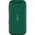 Nokia 2660 Flip Dual SIM Lush Green