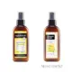 Nuggela & Sulé Total Hair Protetor Capilar 125ml