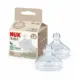 Nuk Tetina Silicone M Médio Natural