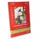 Papel Fotográfico PP-201 A4 Glossy