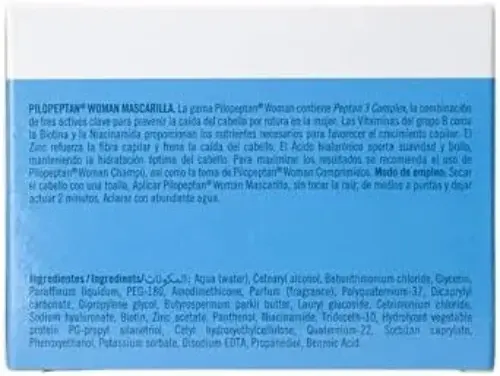 Pilopeptan Linha Reparadora Máscara Capilar 200ml
