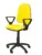 Piqueras y Crespo Algarra Bali Cadeira de Escritório Amarelo Ajuste Ergonômico