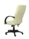 Piqueras y Crespo Madrid Cadeira de Escritório Creme Ajuste Ergonômico