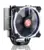Raijintek Leto Heatpipe CPU Cooler RGB